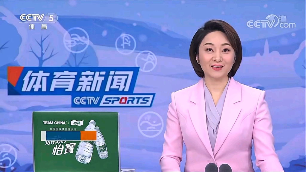 年亚洲杯上